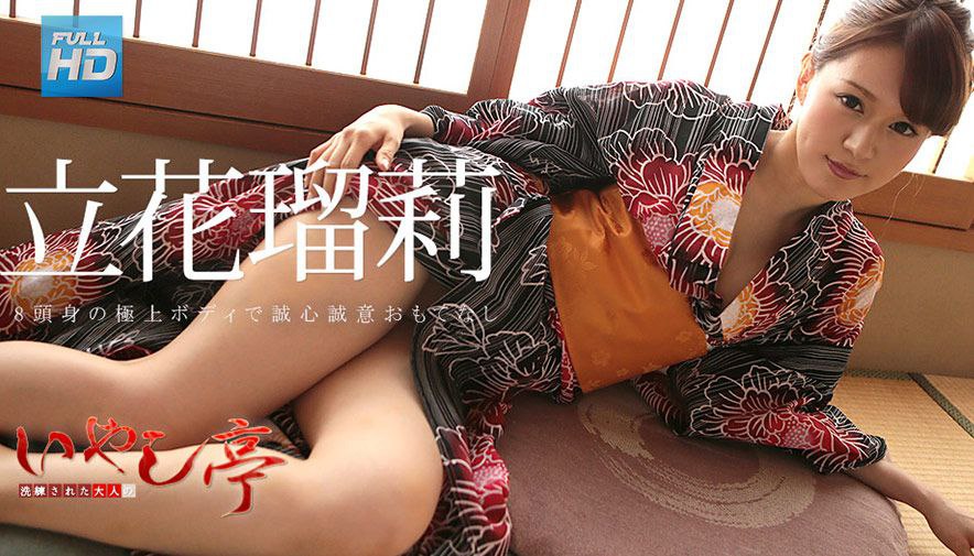 MLMM-037 七十路 美熟女ベスト 高畑ゆり 4時間 豊満巨尻マドンナ